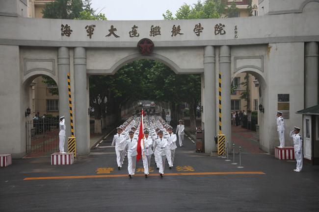 以市命名的海军舰艇，城市荣耀与海洋力量的完美结合，城市荣耀与海洋力量，以市命名海军舰艇的完美结合之旅