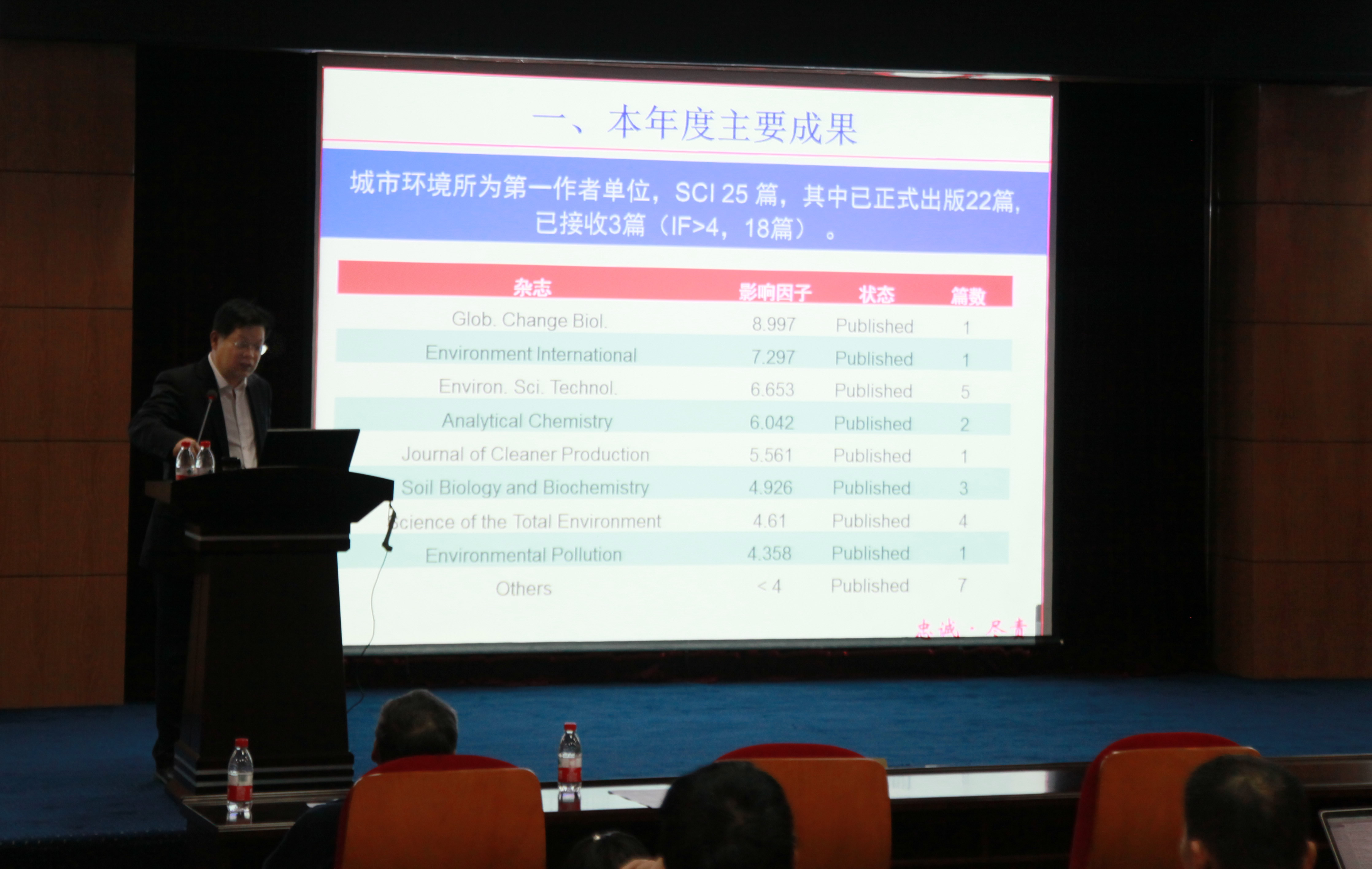 吕宏，科技领军人物，引领中国走向科技强国之路，吕宏，科技领军人物，引领中国迈向科技强国之路
