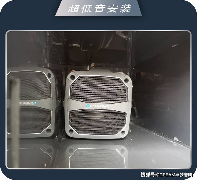 火箭炮音响，颠覆传统，引领未来音频体验，火箭炮音响，颠覆传统，开启未来音频新纪元