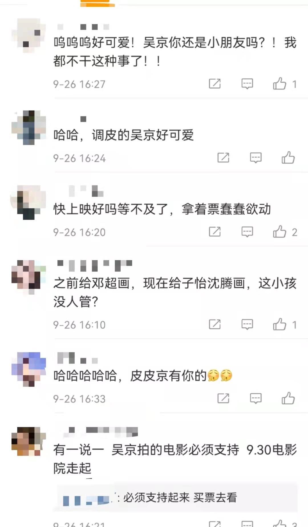 英勇无畏的先锋——记第47集团军红一连的辉煌历程与荣耀时刻，英勇先锋的荣耀征程，第47集团军红一连的辉煌历程与时刻回顾