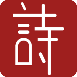 新澳2025正版免费资料，探索与启示，新澳2025正版免费资料，探索之旅与启示