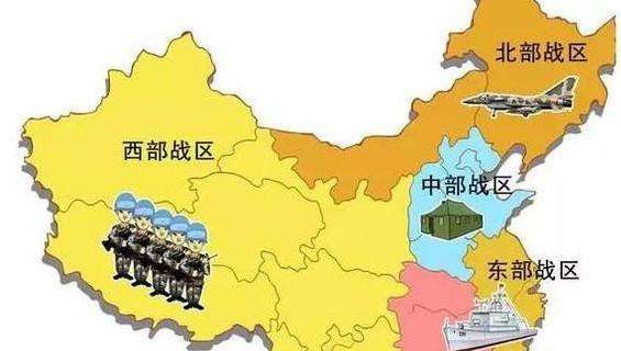 中国的主要军区及其职责，中国主要军区及其职责概述