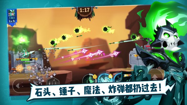 王中王411988COm一肖，探索神秘数字背后的故事，王中王411988COm揭秘一肖，神秘数字背后的故事探索