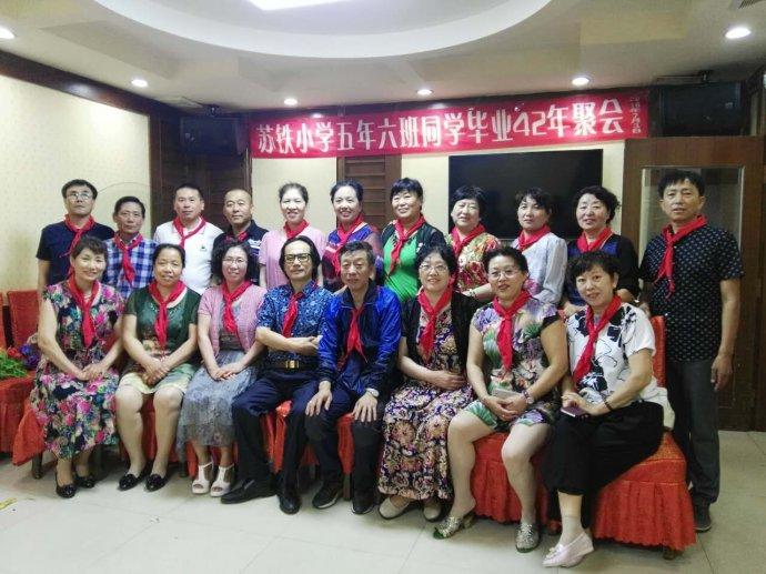 沈阳今日重大新闻，苏家屯地区的崭新发展与未来展望，沈阳苏家屯地区崭新发展与未来展望，今日重大新闻揭秘