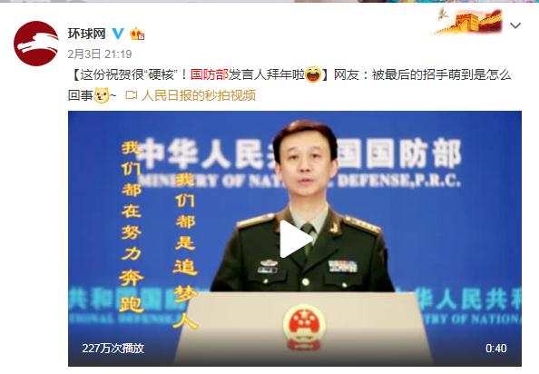 国防部的音乐之声，歌曲MV的发布与国防精神的传播，国防部的音乐之声，歌曲MV传播国防精神