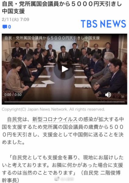 第359页