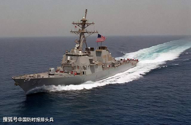 美军舰现身台海，区域稳定的复杂因素与大国博弈的新视角，美军舰现身台海，区域稳定与大国的博弈新视角