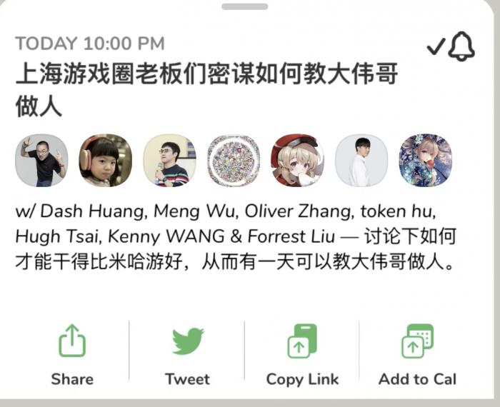 管家婆两肖必中一肖——揭秘精准预测的秘密，揭秘管家婆两肖必中一肖的精准预测秘诀