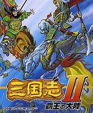 王中王鉄算一肖——探寻传统智慧与现代魅力的融合，传统智慧与现代魅力的融合，王中王鉄算一肖的探寻之旅