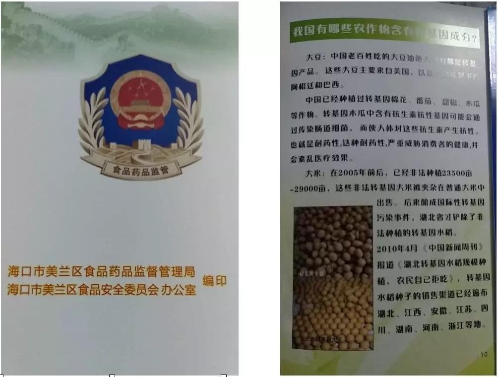 最近新闻大事件摘抄，全球动态速递，全球时事速递，最新大事件摘要与动态更新