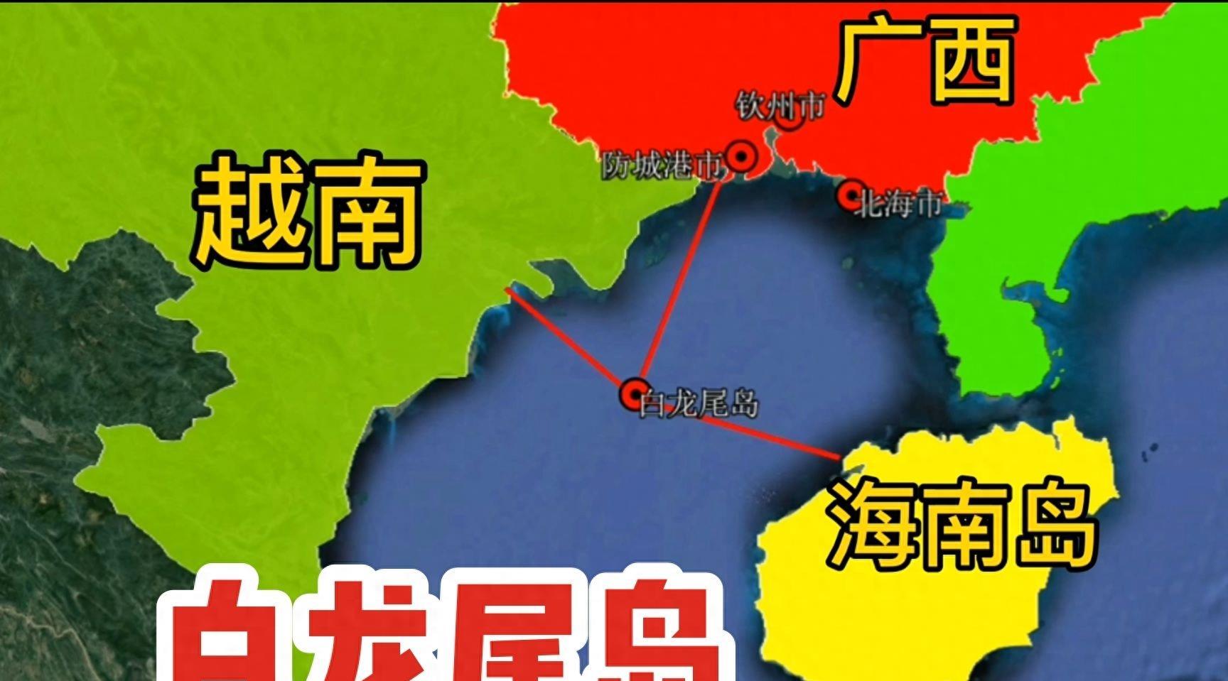 中国何时收回越南占岛的历史与现状探究，中国对越南占岛的历史与现状探究，收回之路的探究