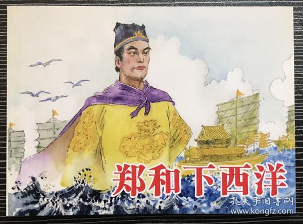 香港正版刘伯温期期精准一肖，揭秘预测背后的故事与真相，揭秘刘伯温期期精准预测背后的真相与故事，香港正版一肖揭秘预测内幕