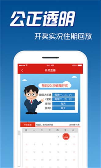 探索未来，2025新澳免费资料大全浏览器解析，探索未来，2025新澳免费资料大全浏览器深度解析