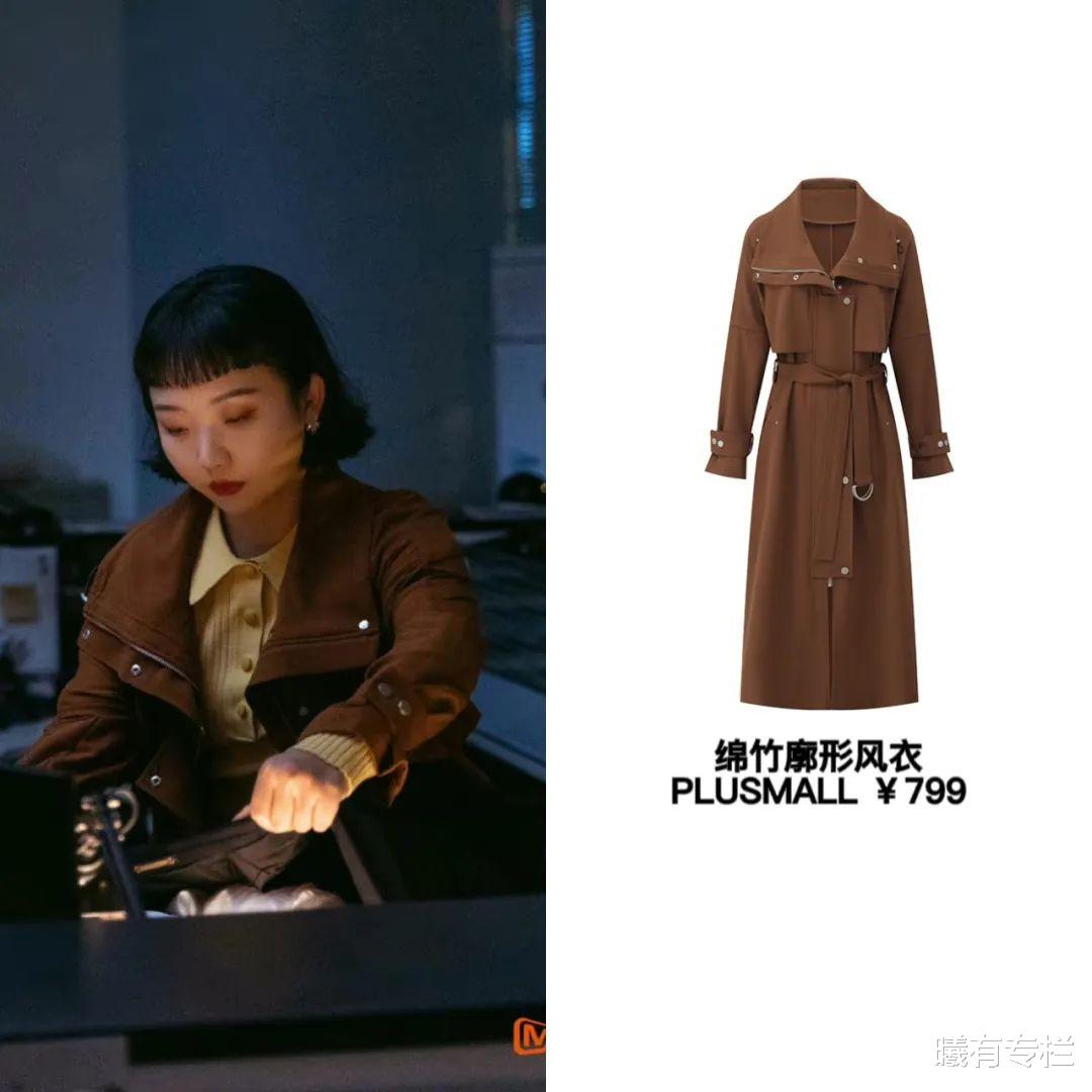 M65风衣价格，深度解析与购买建议，M65风衣价格解析与购买指南