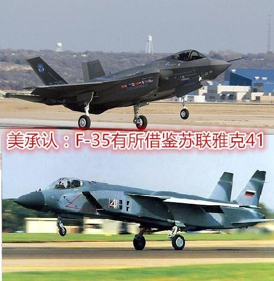 雅克201，探索未知领域的先锋技术，雅克201先锋技术，探索未知领域的引领者