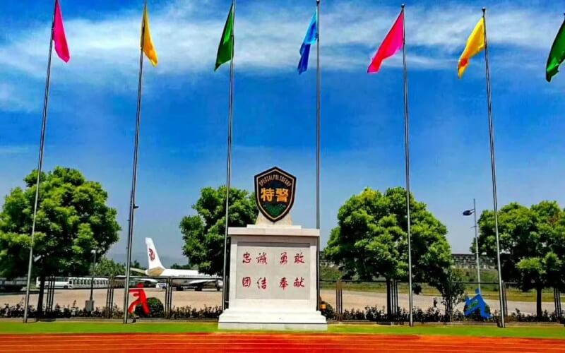 中国人民武装警察部队特种警察学院南口，培育精英的摇篮，中国人民武装警察部队特种警察学院南口，精英摇篮培育战训精英