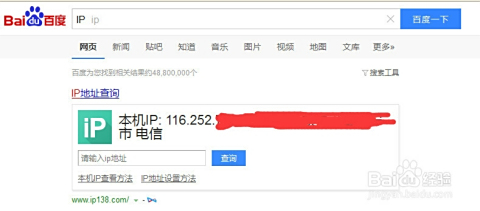探索澳门最快开奖网站，实时信息与便捷体验的结合点，澳门最快开奖网站探索，实时信息与便捷体验交汇点