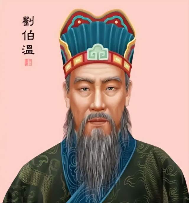 二肖一码刘伯温论坛，探索神秘预测世界的门户，二肖一码刘伯温论坛，神秘预测世界的探索之门