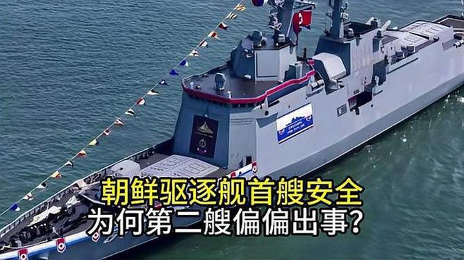 军舰下水，历史、技术与未来的交汇点，军舰下水，历史、技术与未来的融合之旅