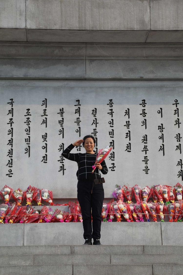 朝鲜祖国解放战争，历史回顾与启示，朝鲜祖国解放战争，历史回顾与教训启示