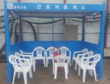 韩国工地二炮在中国，名称变迁与工程建设的共鸣，韩国工地二炮在中国，名称演变与建设同步共鸣