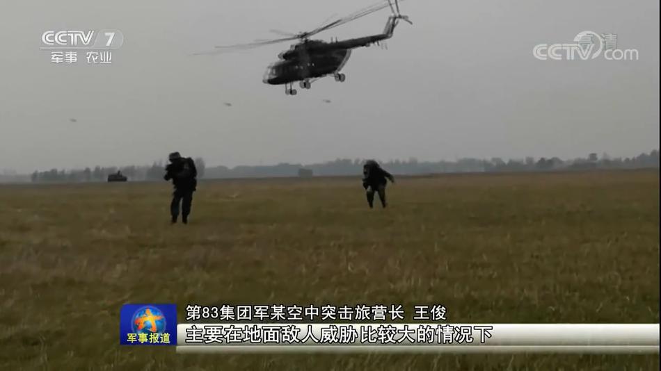 农业军事频道，中央几台的独特魅力与重要性，农业军事频道，中央几台的独特魅力与重要性概览