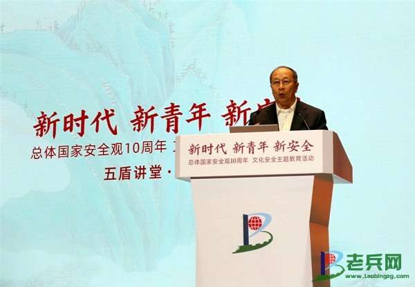 国防大学知名教授名单及其学术贡献，国防大学教授名单与学术贡献概览