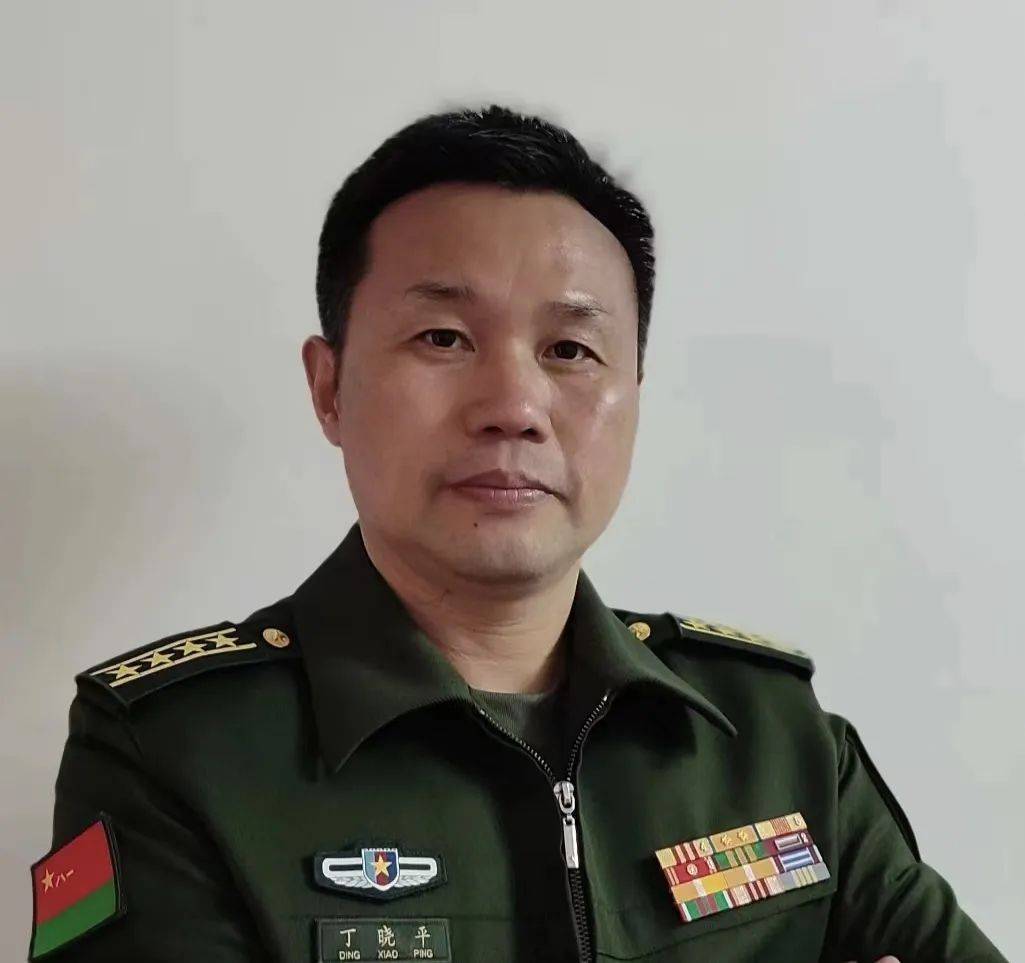 丁晓军军衔，荣耀与责任的象征，丁晓军军衔，荣耀与责任的标志