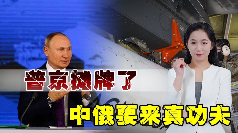 台湾新武器研发最新消息，展现科技实力与国防力量的双重提升，台湾新武器研发展现科技国防双重提升实力