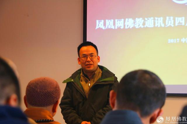 凤凰军机处最新一期2020，深度解析与前瞻，凤凰军机处最新一期深度解析与前瞻报告（2020版）
