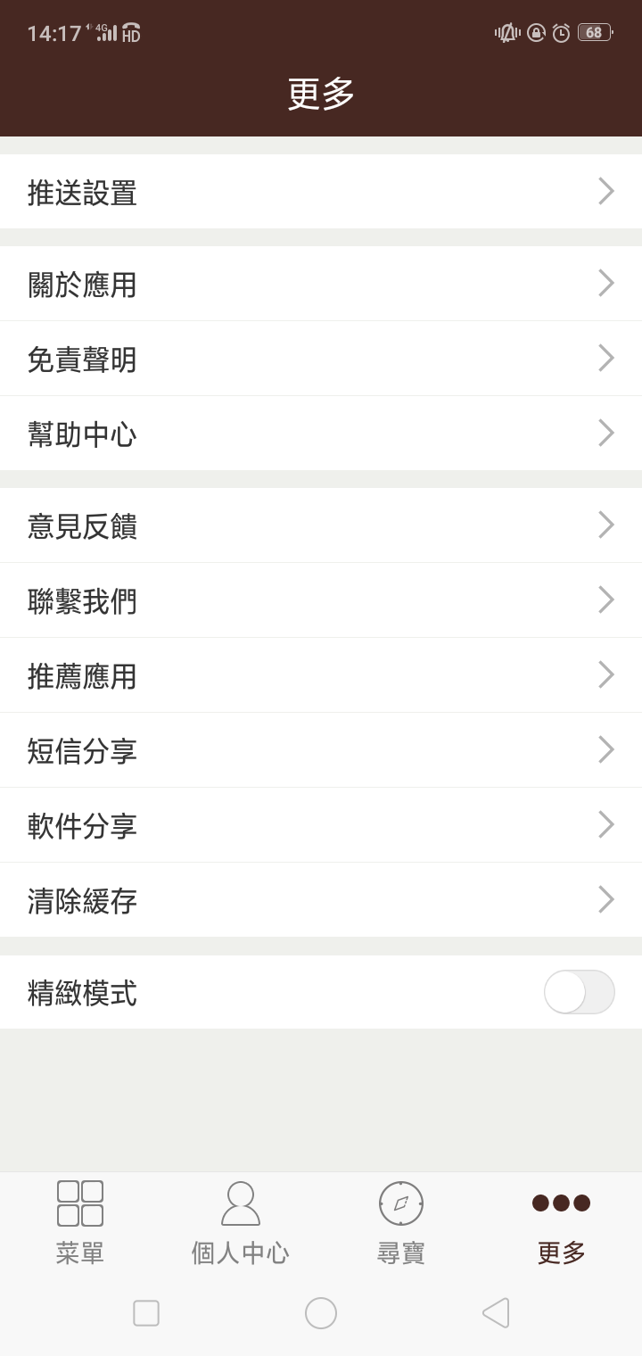 关于841995论坛最新动态与趋势分析（2017年）的文章，841995论坛最新动态与趋势分析（2017年概览）