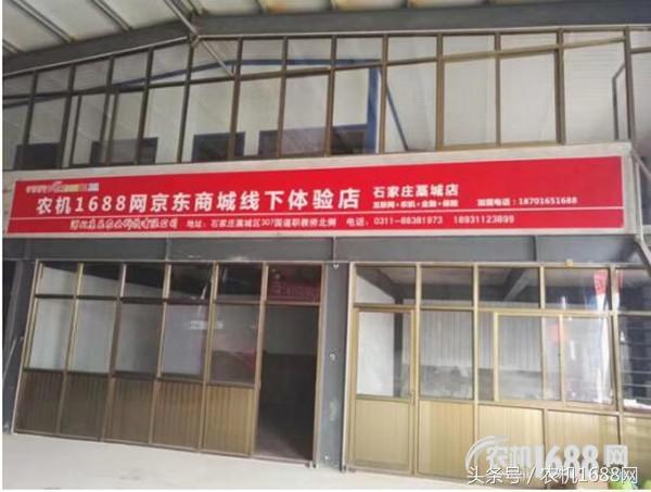 新奥门资料网大全1688，探索与解读，新奥门资料网大全1688，深度探索与解读