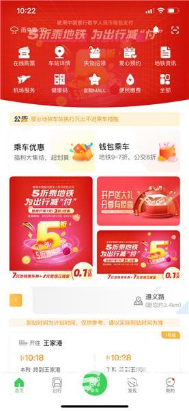 王中王中王博特一肖二码，探索神秘数字世界的奥秘，王中王中王博特一肖二码，揭开数字世界的神秘面纱