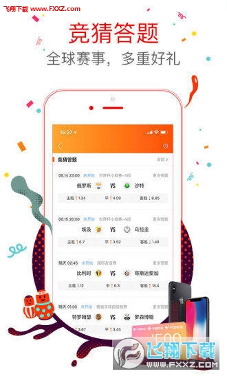 王中王四肖一碼，探寻神秘与传奇的交汇点，王中王四肖一碼，神秘与传奇交汇点的探寻之旅