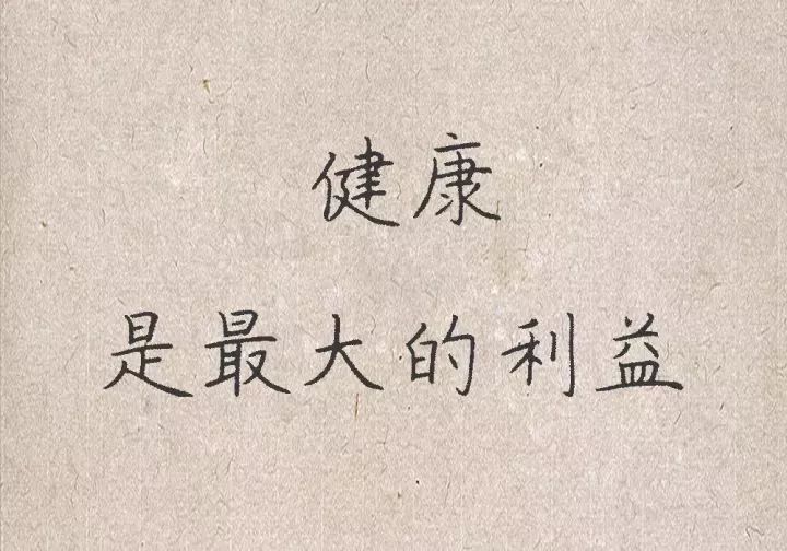 探寻内心世界的秘密之门，816观后感最火的一句，探寻内心世界的秘密之门，最火观后感分享