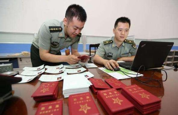 关于军人工资调整与增长趋势的探讨——以2020年为观察点，以2020年为观察点，军人工资调整与增长趋势探讨