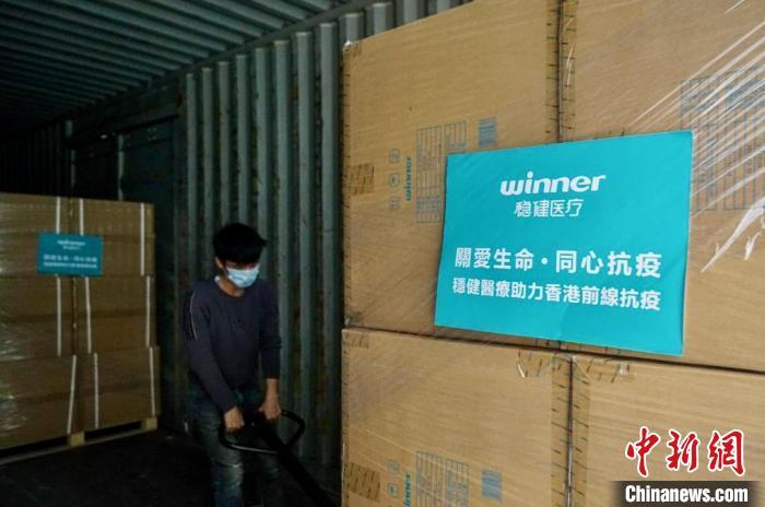 稳健医疗与N95口罩，守护健康的坚实防线，稳健医疗与N95口罩，健康守护的双重坚实防线