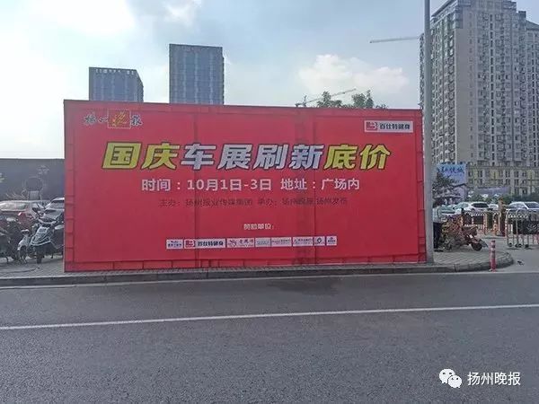 中央重磅消息紧急通知，引领新时代，迈向新征程，中央引领新时代，迈向新征程，紧急通知发布