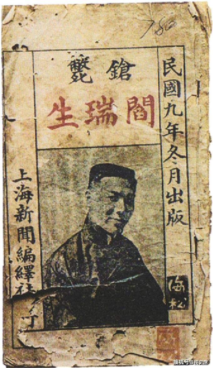 刘伯温精选期期一肖中时——探寻神秘预测背后的故事，刘伯温期期精准预测，揭秘一肖中时的神秘故事