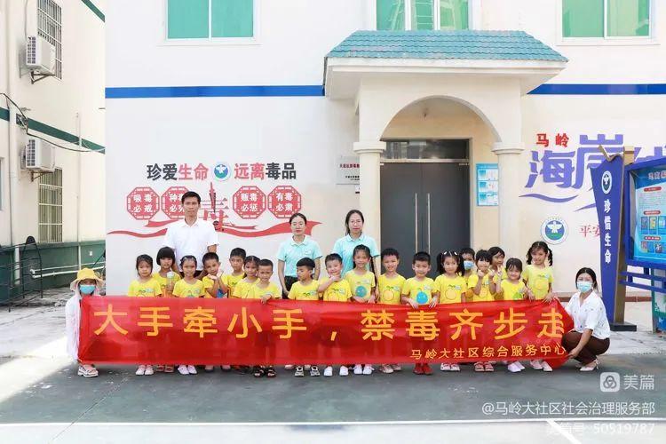天涯论坛的国际观察板块现状观察与深度解析，天涯论坛国际观察板块深度解析与现状观察