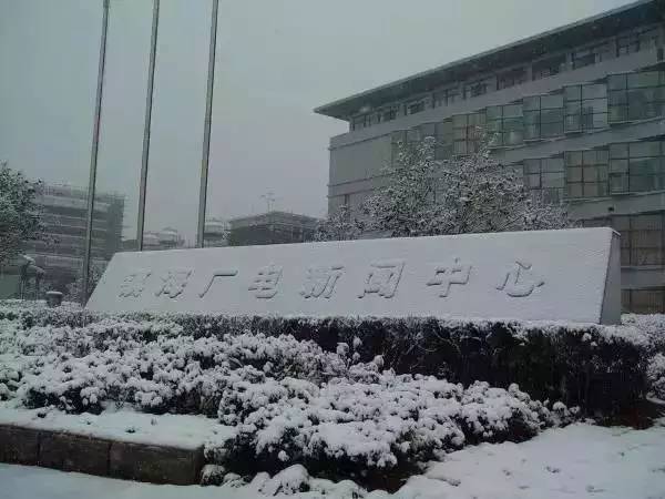 镇海新闻网——连接信息世界，传递镇海声音，镇海新闻网，连接信息世界，传递本地声音