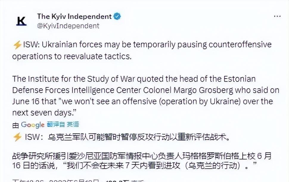 俄罗斯与乌克兰的最新局势分析（六月版），俄罗斯与乌克兰最新局势深度解析（六月版）