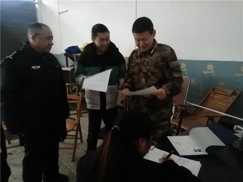 洞口县人民武装部官网，连接军民，共筑国防之桥，洞口县人民武装部官网，军民共筑国防之桥