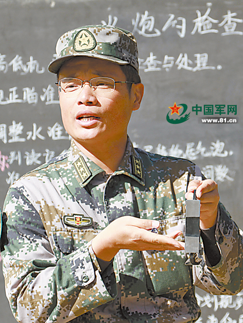 十四集团军熊作宁，勇毅前行，铸就辉煌，十四集团军熊作宁，勇毅前行铸就辉煌成就