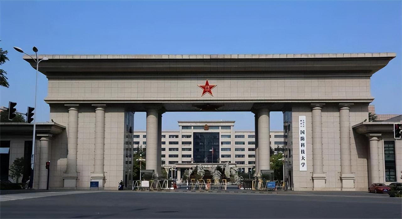 国防科大24小时服务热线，全天候守护，为安全保驾护航，国防科大全天候服务热线，护航安全，无间断守护