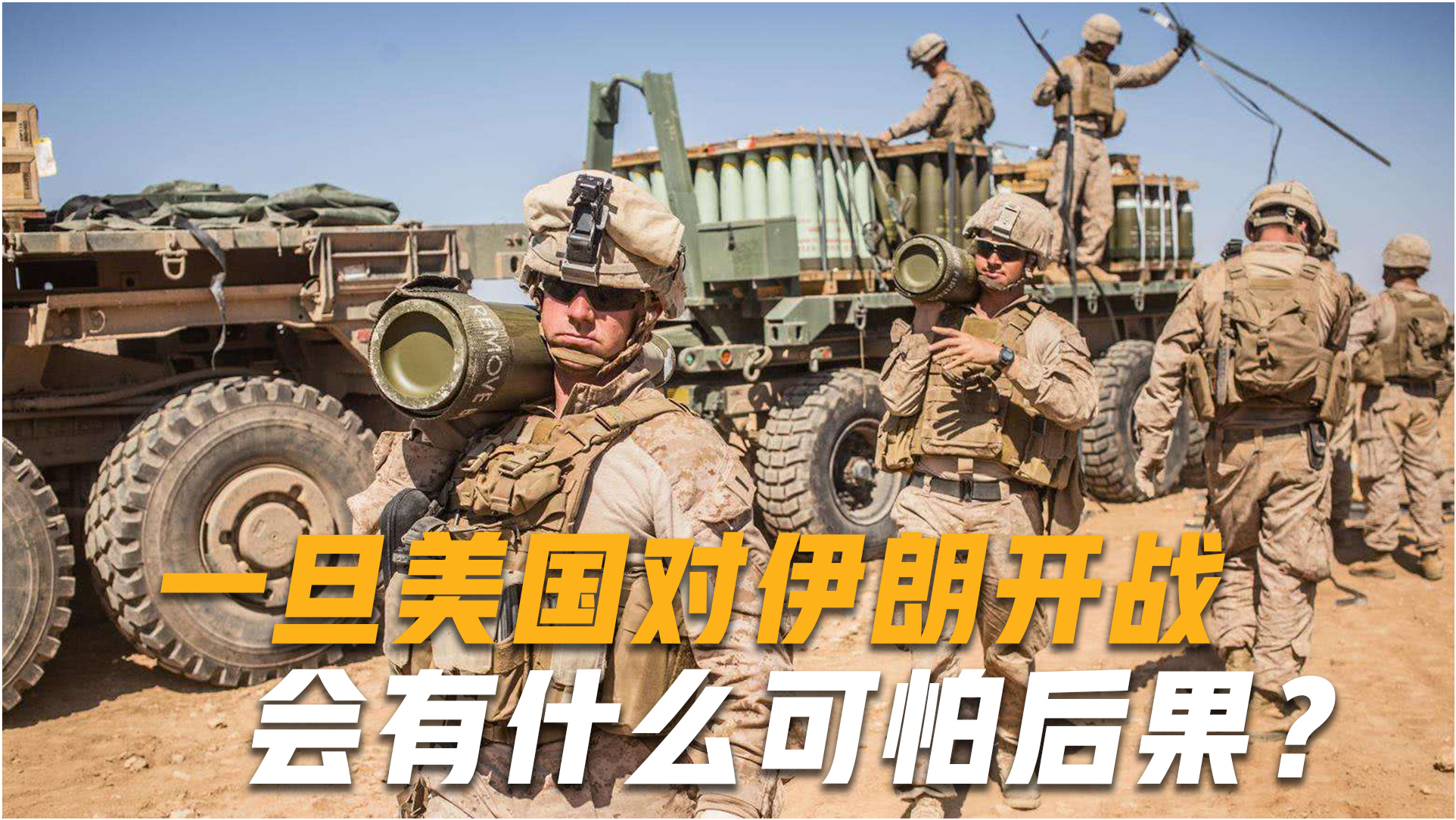 澳门 第36页