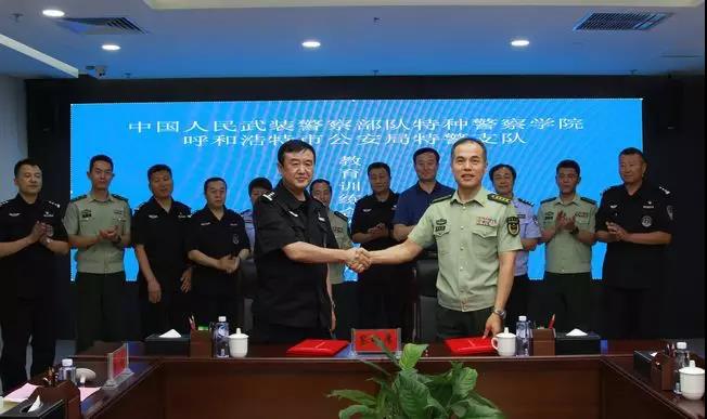 中国人民武装警察部队特种警察学院，培养特种精英的摇篮，中国人民武装警察部队特种警察学院，特种精英摇篮