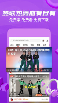 澳门天天彩直播开奖