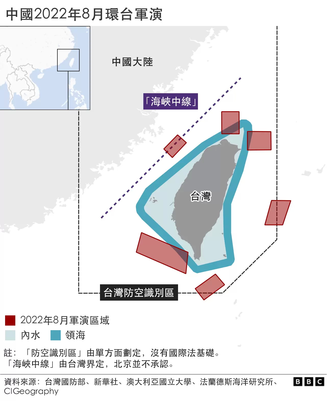 港媒评环台军演，台海军事格局已变，台海军事格局重塑，港媒解读环台军演影响