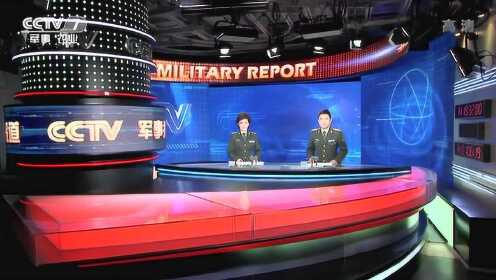 中央军事频道网络直播，军事信息的即时传播与公众互动的新时代，中央军事频道网络直播，军事信息即时传播与公众互动的新纪元